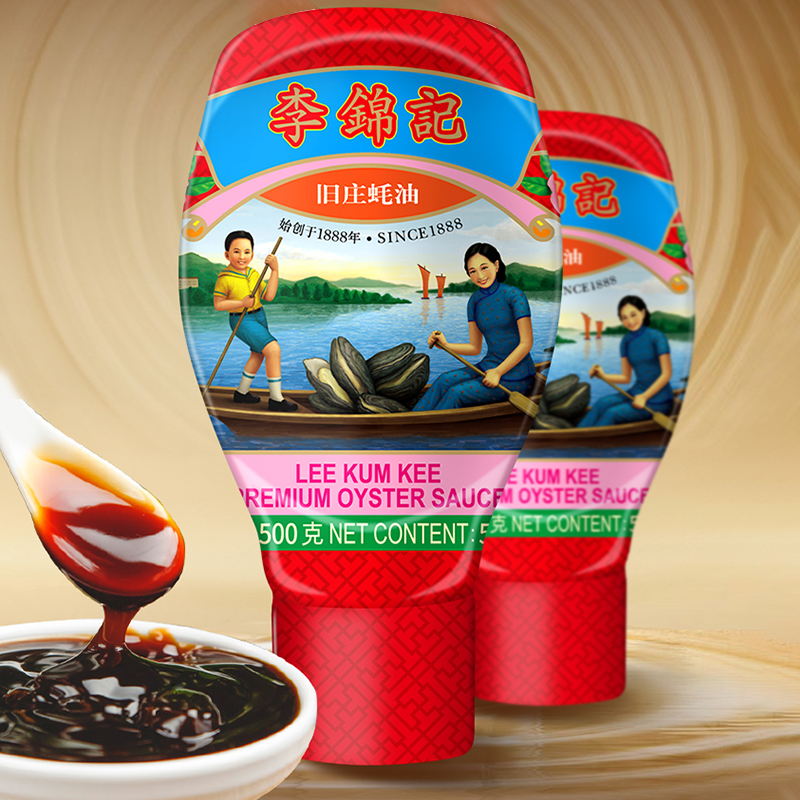 李锦记 旧庄蚝油500g 挤挤装 0添加防腐剂 甄选鲜蚝慢煮10h 上等提鲜高清大图