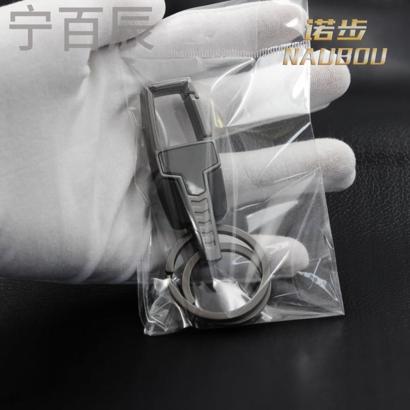 宁百辰男士金属汽车不锈钢贴片钥匙扣爆款广告定制双圈商务腰挂挂件
