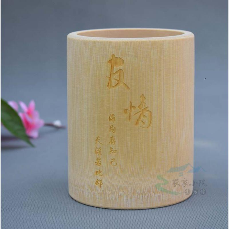 竹制笔筒原色刻复古木质天然创意办公桌梅兰菊简约摆件 三维工匠 原色-8海内存知己高清大图