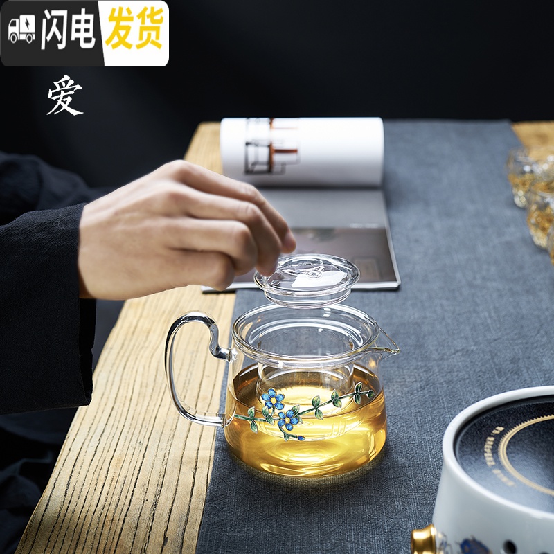 三维工匠景泰蓝工艺办公泡茶壶彩把烧水壶电陶炉煮茶壶玻璃家用养生壶 一品兰梅.透明把煮茶器+鱼跃龙门电陶炉茶具高清大图