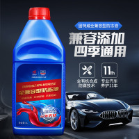 固特威(Korper Besonders)全兼型性防冻液冷冻液1L汽车四季通用水箱宝车用多效冷却液