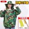 五星蜂衣 单独蜂衣一件 防蜂服全套透气型专用蜜蜂衣服防风帽养蜂工具加厚分体半身防蜂衣