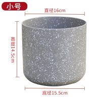 树脂花盆磨砂仿石头花盆绿植园艺塑料花盆加厚耐用桌面养花花盆 致尚直筒盆-卡其(16cm) 打孔