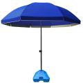 依韵珂蓝色遮阳伞3.2米把