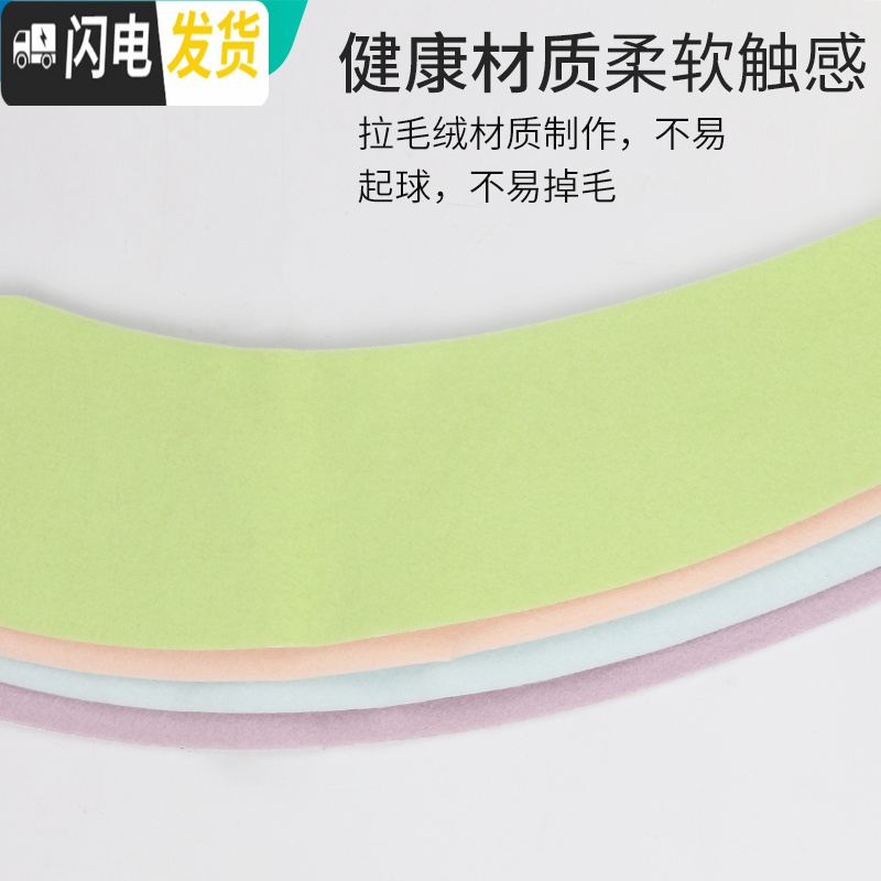 三维工匠马桶坐垫四季家用马桶贴圈坐便器垫圈坐便套毛绒冬季马桶套粘贴垫马桶垫