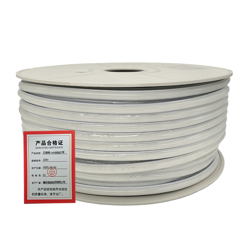 亿维顿 cob自粘灯带 220v 米高清大图