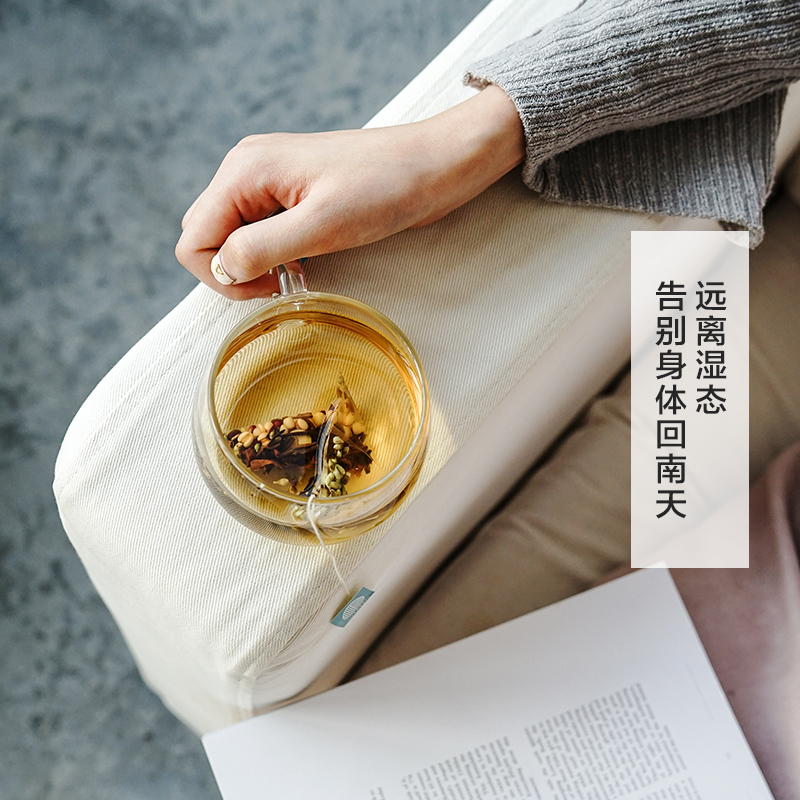北鼎(Buydeem)红豆薏米茶 茶叶 茶包 袋泡茶 养生茶 养生汤 红豆薏米茶清甜好滋味 盒装 2-3人份