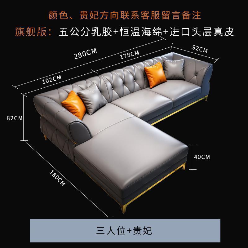 森美人后现代轻奢意式简约头层牛皮艺乳胶沙发转角组合客厅港式家具高清大图