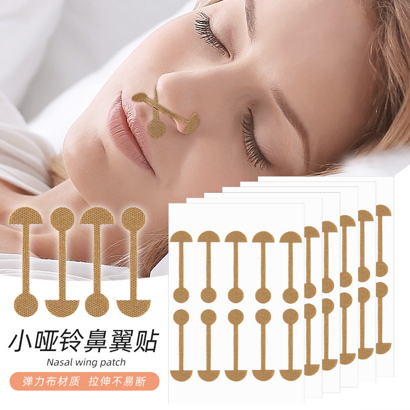 户外鼻翼贴M250906010 100贴 默认尺寸