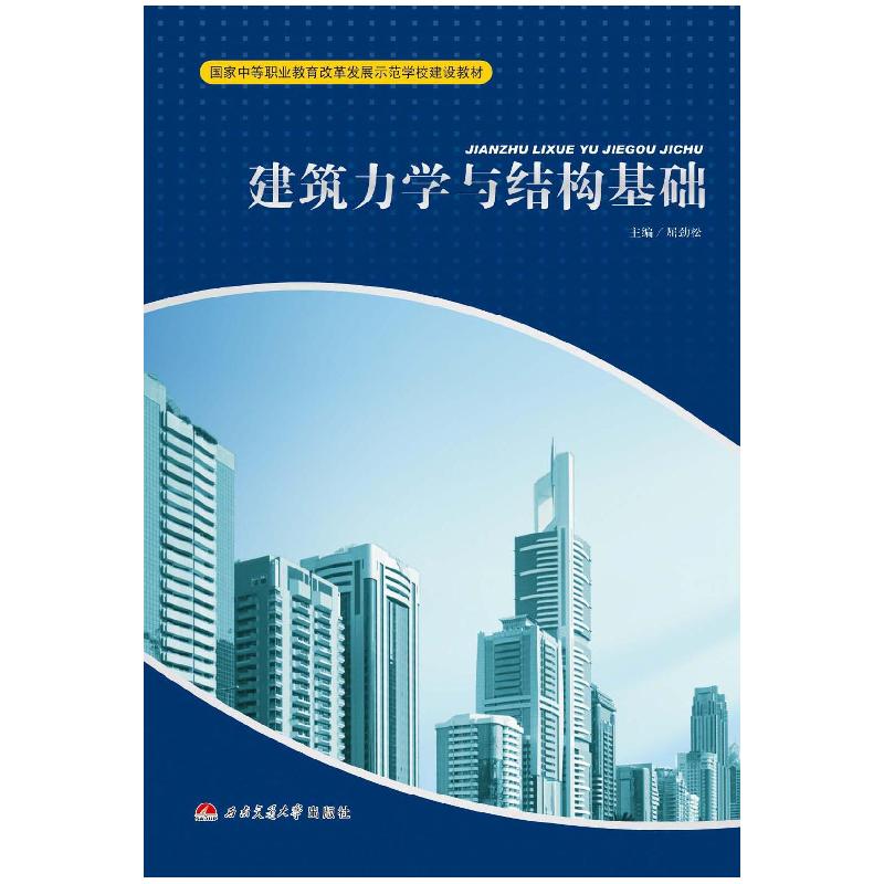 正版新书]我爱画画:少儿漫画手绘基础入门教程(Q版人物篇)(高清大图