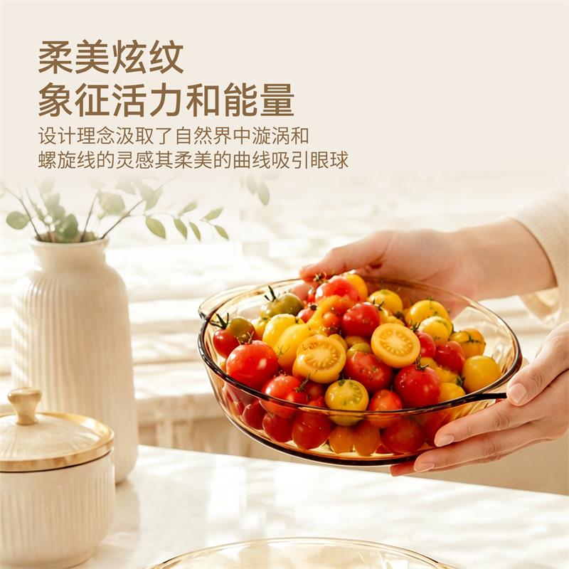 CORELLE康宁晶炫圆形玻璃蒸烤盘VS-ZKP01P63H/KZ高清大图