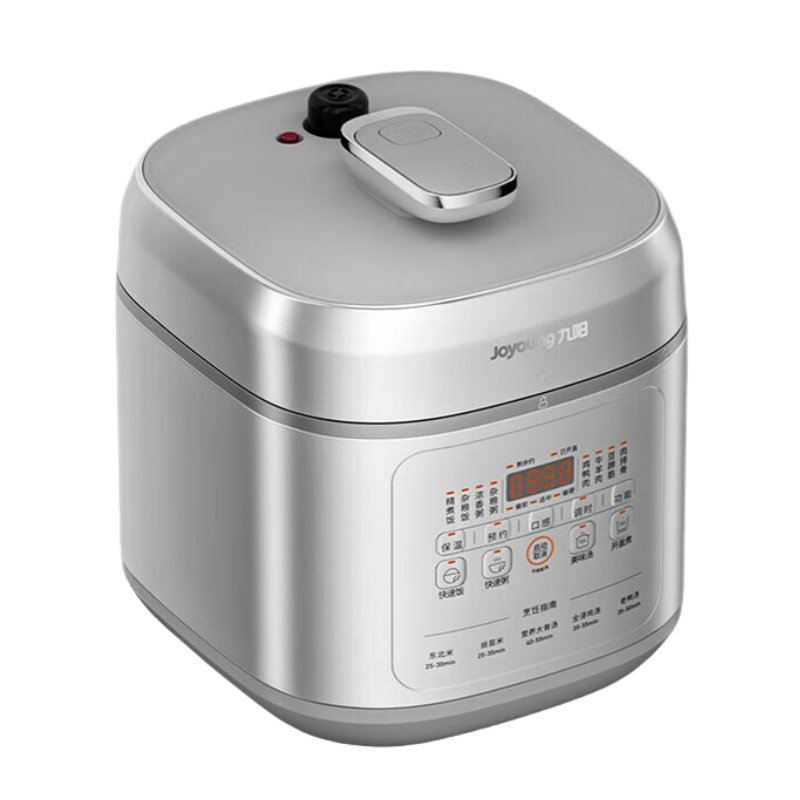 九阳(Joyoung) Y-50H50 电压力煲 5L 家用一锅双胆玲珑方煲多功能可预约
