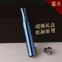 SANDA旗舰店 唐草富贵花 七重磁石循环型过滤嘴可清洗烟嘴 男士精品送礼 升级版唐草纯铜咬嘴