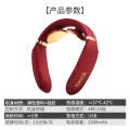 SKG 颈椎按摩仪 颈部按摩仪热敷脖子 4330