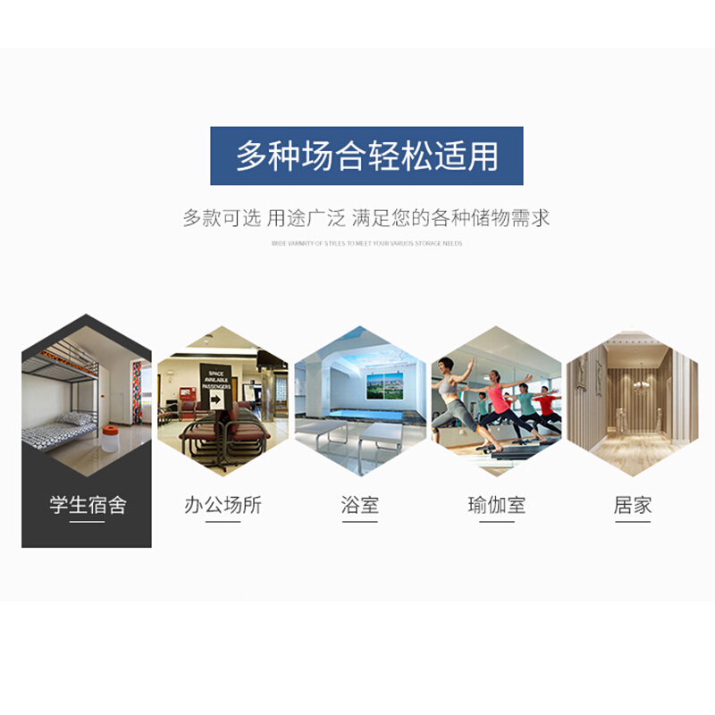 苏美特更衣柜宿舍员工储物柜鞋柜碗柜储存多门柜子十二门更衣柜