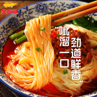 [店长推荐]金龙鱼内蒙平原雪花粉500g精制小麦粉面粉饺子面条烙饼包子通用