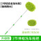 洗车拖把不伤车漆软毛伸缩车用汽车刷子专用神器刷车擦车工具