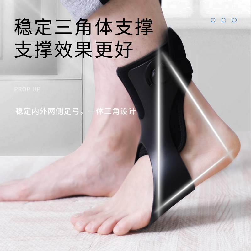 中M足下垂内外翻矫形器足部矫正鞋纠正中风偏瘫康复器材脚踝支具