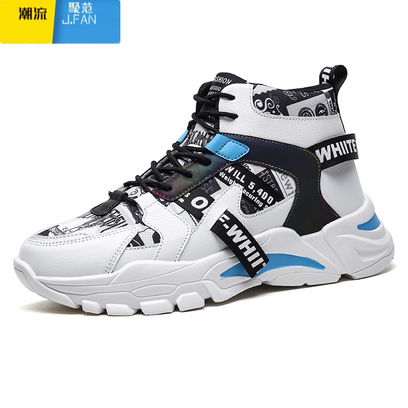 聚范夏秋高帮男士增高运动鞋内增高男鞋10cm8cm韩版休闲鞋内增高板鞋高清大图