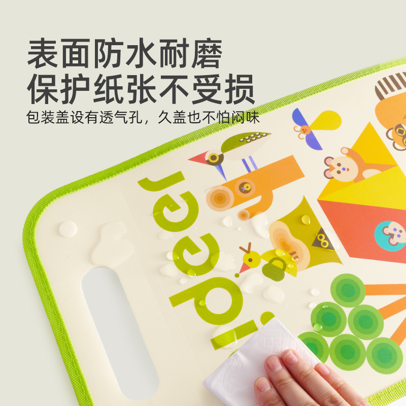 mideer弥鹿大容量风琴包收纳文件夹小学生手提整理资料袋试卷袋笔袋