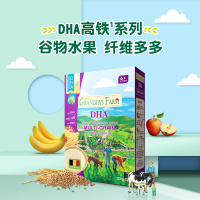 爷爷的农场 婴幼儿宝宝辅食米粉米糊 营养铁锌钙DHA多种谷物混合水果米粉 200g/盒