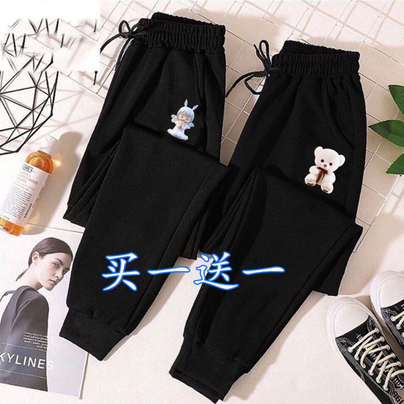 春夏季裤子女宽松显瘦大码女装可穿200斤胖妹妹裤子高清大图