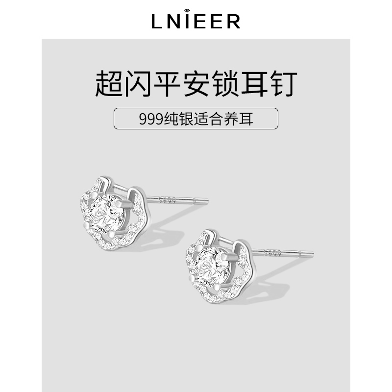 999纯银如意平安锁耳钉女小众设计高级感银耳环2025新款耳饰送女朋友老婆情人节七夕生日礼物