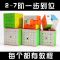 二阶三阶魔方四阶五阶六阶七阶2阶3阶4阶5阶6阶7阶玩具|实色五阶【送底座+教程】