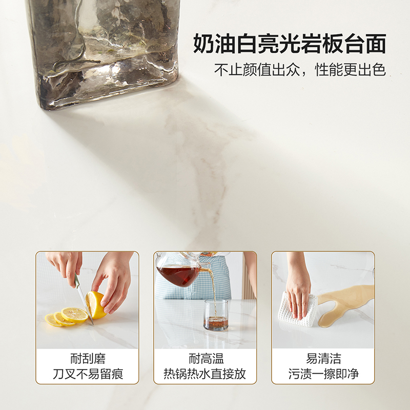 全友家居北欧简约时尚餐桌椅组合实木框架 钢化玻璃台面 多功能可伸缩台面可选高清大图