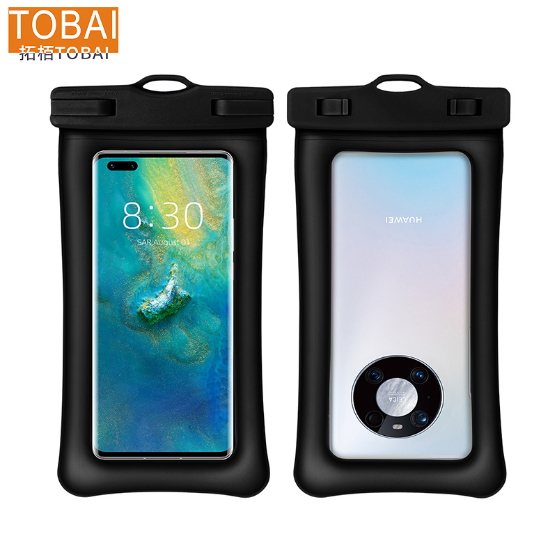 拓栢 手机防水袋触屏双气囊款深度防水袋T2BL/个高清大图