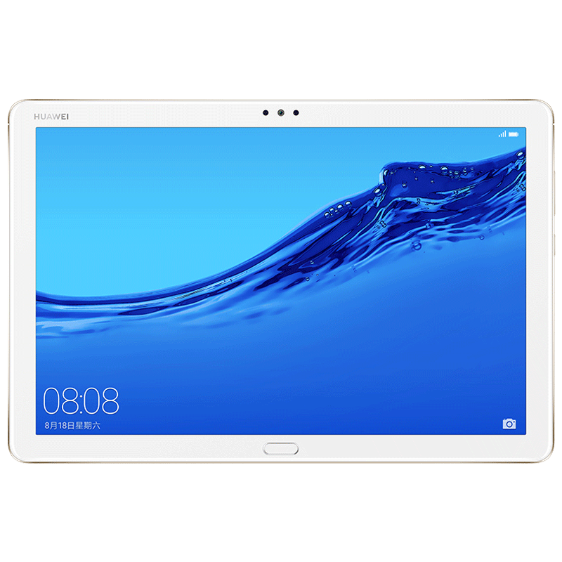 华为平板 M5 青春版 10.1英寸 4GB+128GB 全网通版（香槟金）