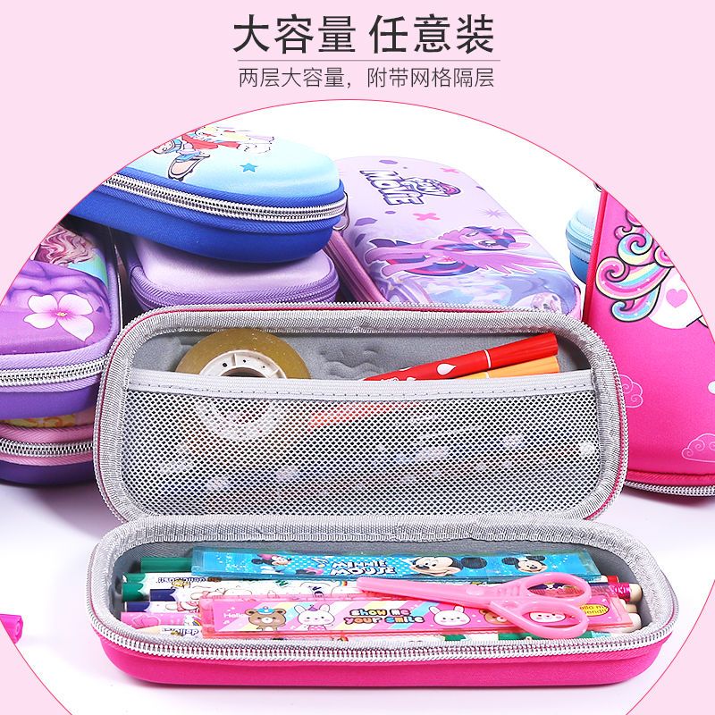 联弗学生文具15362152667报价_参数_图片_视频_怎么样_问答-苏宁易购