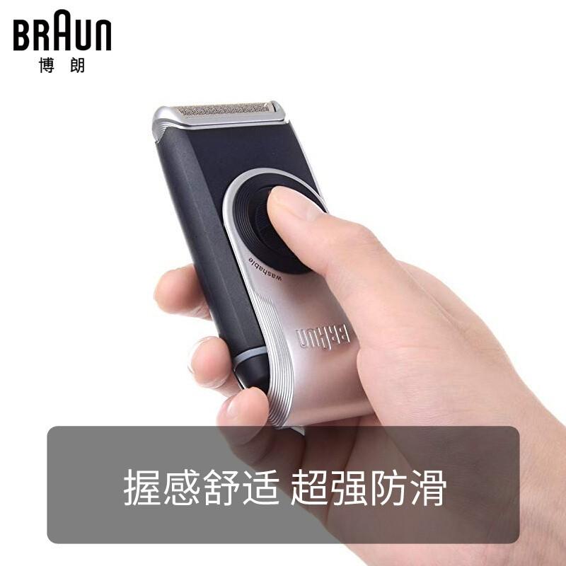 博朗(BRAUN)剃须刀电动刮胡刀迷你M系M60S差旅便携生日礼物男 旋转翻盖高清大图