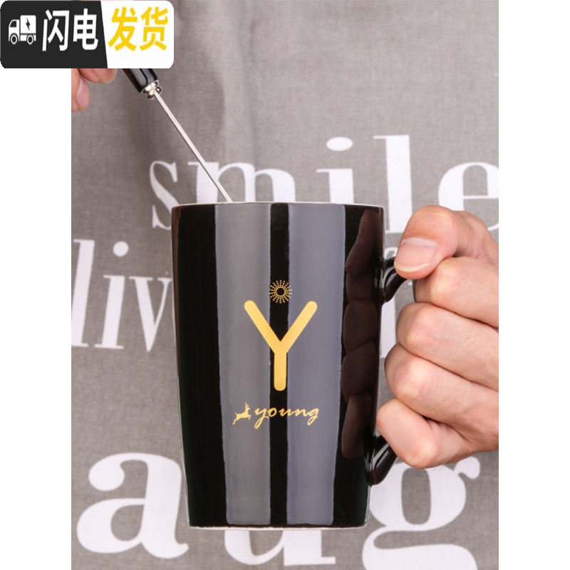 三维工匠杯子陶瓷家用创意个性潮流马克杯北欧ins可爱少女心早餐杯带盖勺高清大图