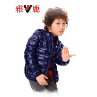 yaloo/雅鹿儿童轻薄款羽绒服短款男童女童连帽冬季中大童