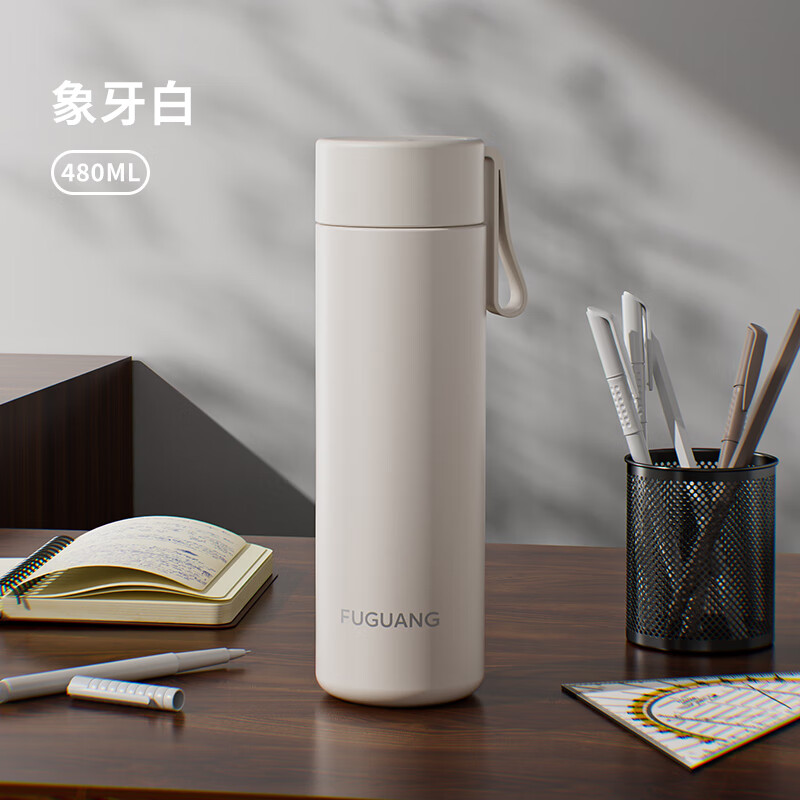 富光保温杯FGZ2436-480