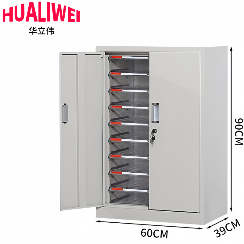 华立伟 A4文件柜材料柜18抽60*39*90cm台