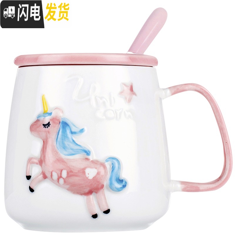 三维工匠超可爱少女小动物马克杯带盖勺陶瓷杯子创意个性潮流家用情侣水杯高清大图