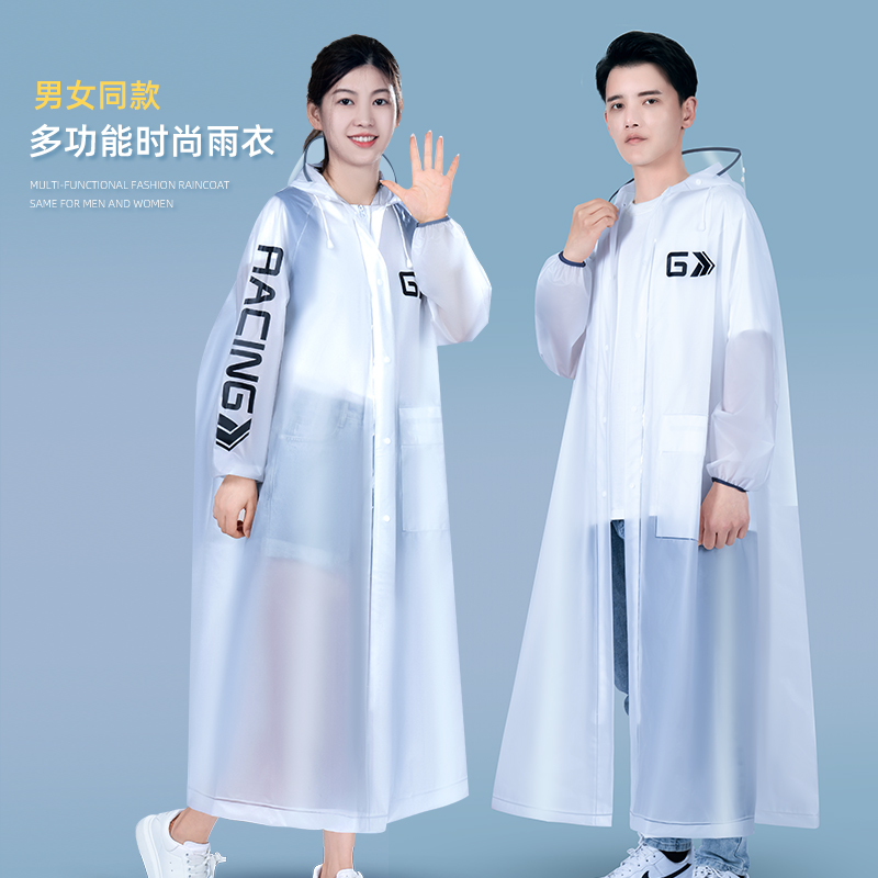 正雨雨衣男女成人风雨衣风衣式时尚多色可选大童学生骑行9063高清大图