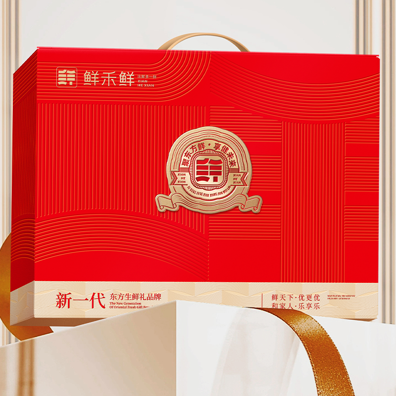 鲜禾鲜牛羊搭组合礼盒A款2000g.高清大图