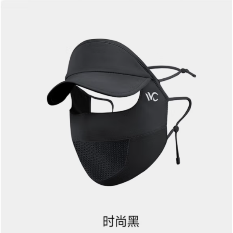VVC 硬核MAX.防晒面罩—时尚黑 VTK4S335 单位:个 货期3天