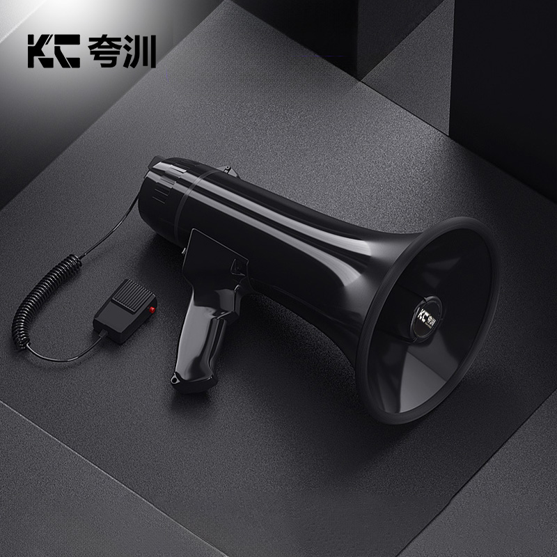 夸汌 喊话器 KC104蓝牙 个高清大图