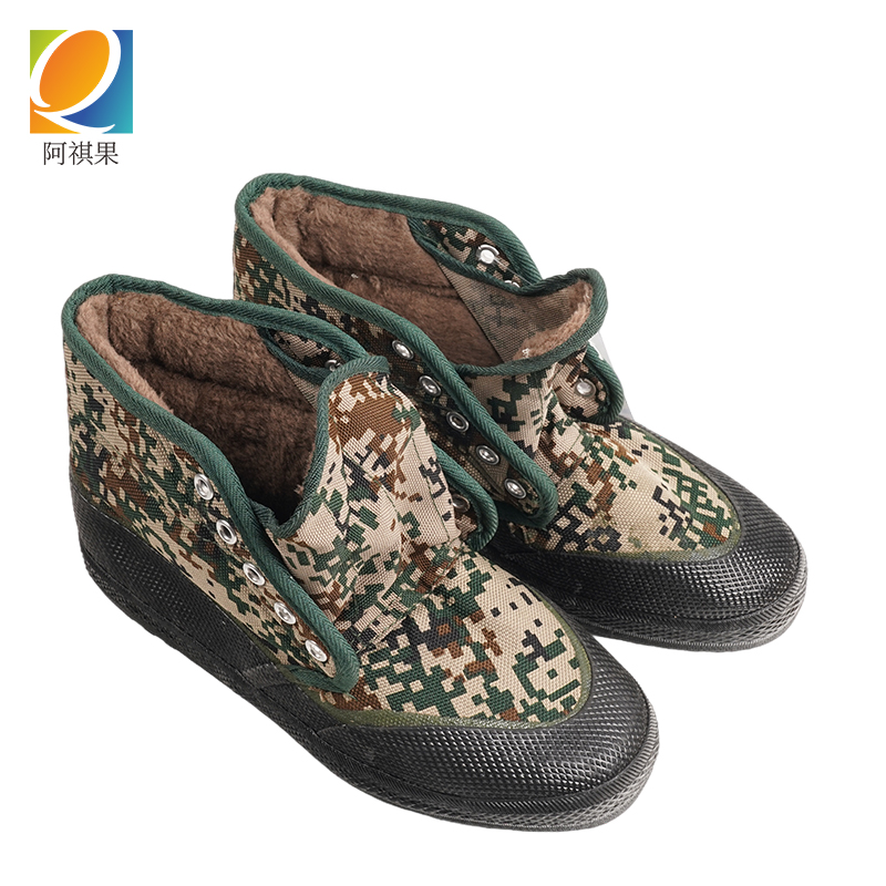 阿祺果 迷彩棉胶鞋 36码-47码 双高清大图