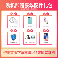 【95新】Apple/苹果 iPhoneX 64GB 黑色 二手手机 二手苹果 苹果X二手 iphonex二手 二手X
