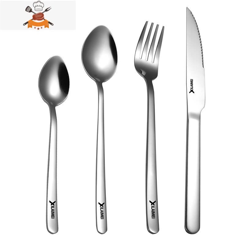 304不锈钢牛排刀叉套装西餐餐具全套刀叉勺三件套家用刀具两件套 刀叉勺圆勺(三件套装) 敬平图片