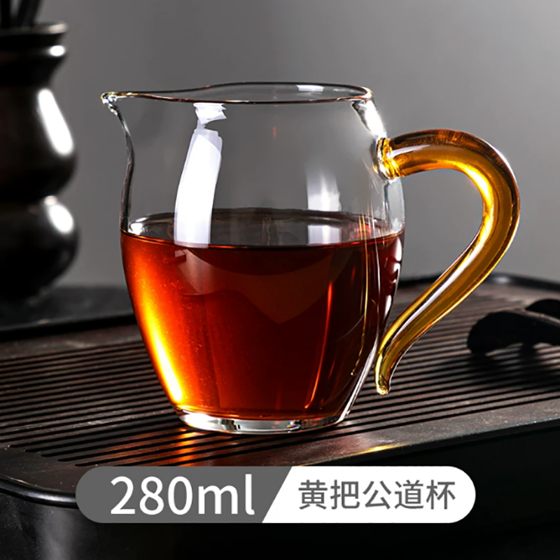 加厚玻璃公道杯黄把公杯280ml