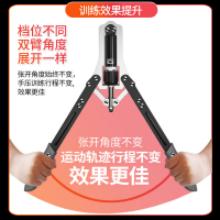 臂力器 可调节臂力器40kg臂力棒10-150kg握力棒握力器拉力器锻炼腹胸肌臂肌家用健身器材60kg以上2018