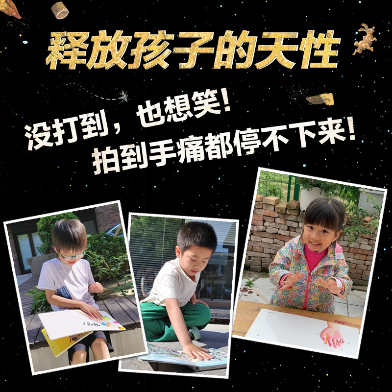醉染图书呀,又跑了9787511063高清大图
