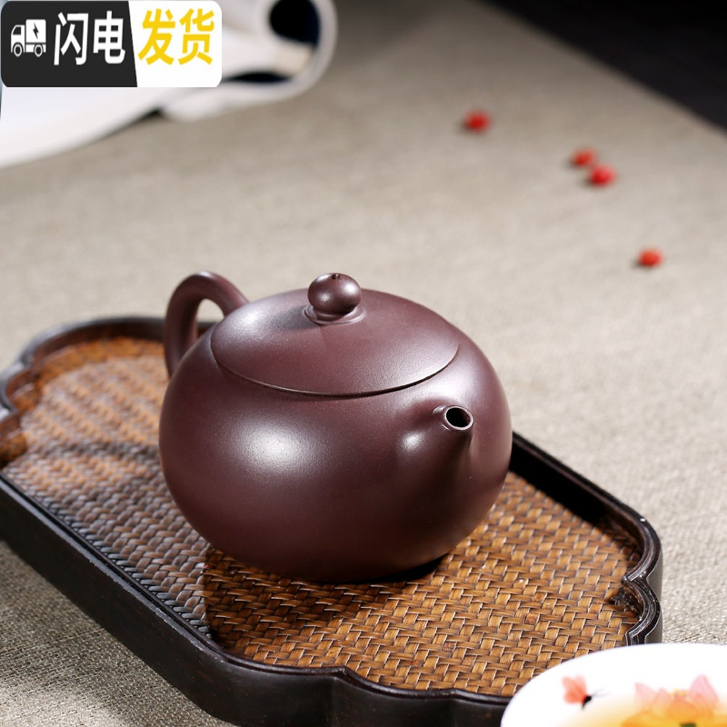 三维工匠宜兴紫砂茶壶茶具 名家李晓璐纯全手工原矿老紫泥西施
