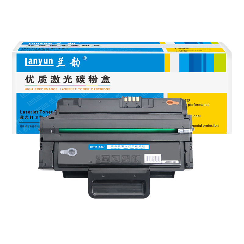 兰韵LY-SG4824硒鼓 适用于三星209S/4828FN/2855高清大图